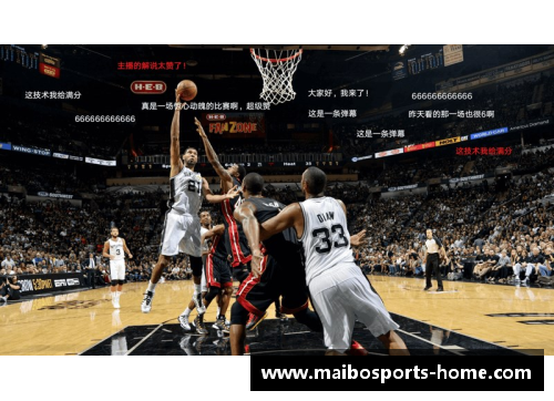 免费观看NBA直播全攻略