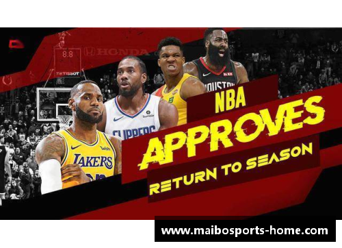 NBA维特斯：球队重建与新赛季策略解析