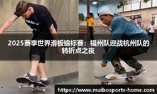 迈博体育
